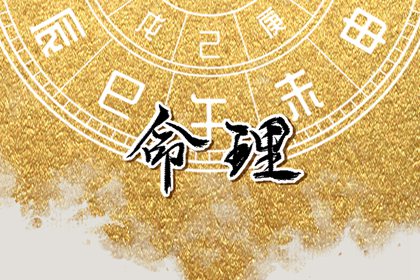 万年历黄历2025年,老黄历黄道吉日,今日黄历吉时宜忌查询