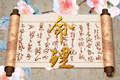 2025年黄历吉日查询_老黄历吉日吉时_2025年黄历查询