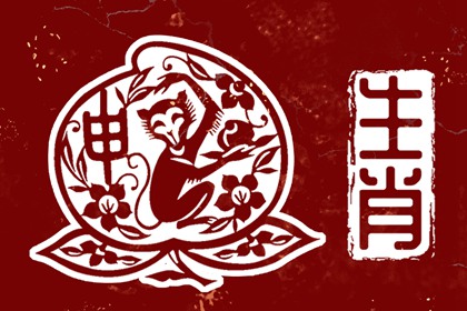 黄历万年历黄道吉日|万年历黄道吉日|2025年黄道吉日