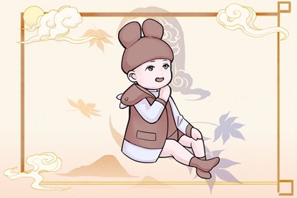 择吉黄历,择吉日历,开业择吉日