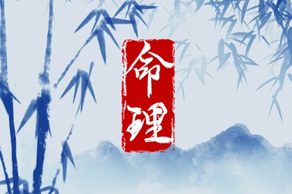 老黄历查询,老黄历吉日吉时,每日老黄历