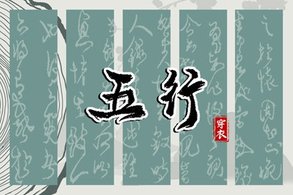 老皇历查询,择吉老皇历,择吉皇历