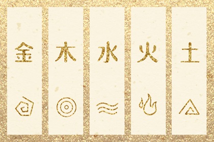 老黄历查询_每日黄历宜忌_日历2025年黄历