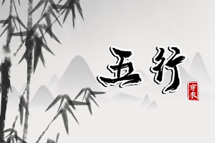 老黄历万年历|黄历万年历黄道吉日|中华万年历