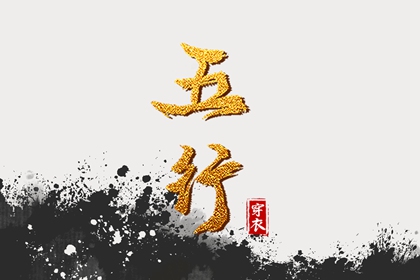 带农历与黄历的万年历 农历黄历 农历日历2025年