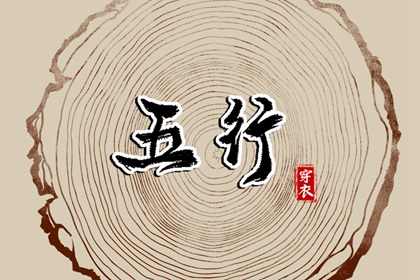 农历网 农历 万年历农历查询