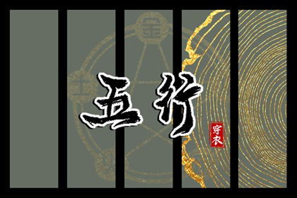 日历 日历表 在线日历