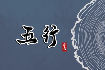 择吉老黄历 黄历择吉 择吉日大全
