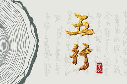 择吉黄历,黄历2025年黄道吉日,老黄历算命