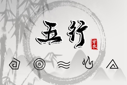 农历2025年老黄历 农历 万年历农历查询