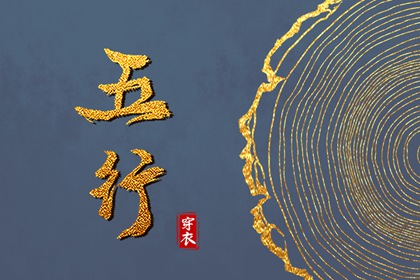 日历网 今日日历黄历 万年历日历
